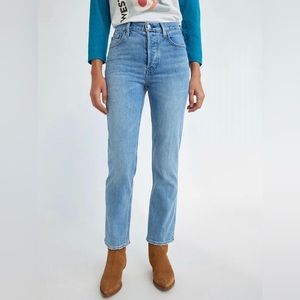 The Arlo Hi-Rise Straight Jean